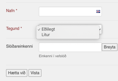 screenshot-2020-07-29-at-11.52.04232