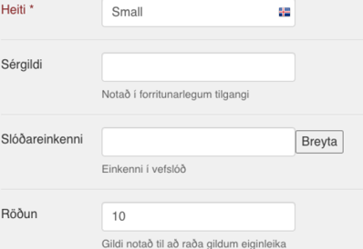 screenshot-2020-07-29-at-13.20.28234