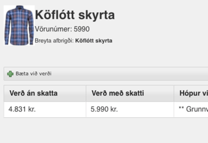 screenshot-2020-07-29-at-14.09.12238