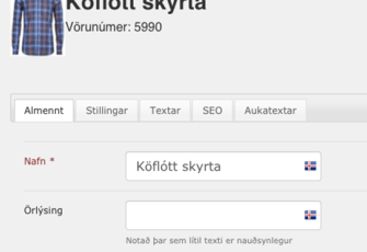 screenshot-2020-07-29-at-14.52.13241